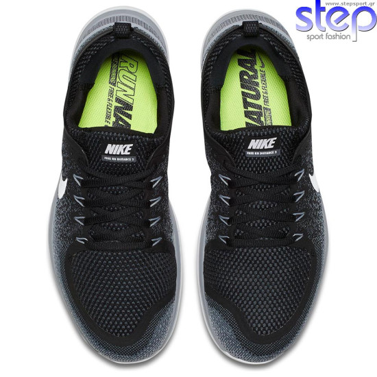 Nike Free rn distance 2